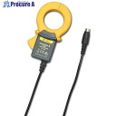 横河 電力測定器オプション 電流クランププローブ(CW500用) 96060 1台 ■▼709-4095 【送料都度見積】