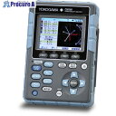 横河 電力測定器 CW500電源品質アナライザ Bluetooth付き CW500 1台 ■▼709-4096 【送料都度見積】