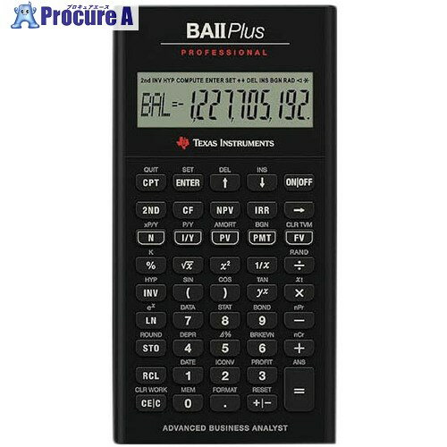 KENIS 関数電卓 BA2 Plus Professional Texas Instruments 3-171-0670 1個 ■▼707-8626 【送料都度見積】