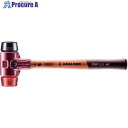 HALDER SIMPLEXハンマー ゴム(黒)プラスティック(赤)頭径40mm 3026.040 1本 ▼481-7737