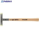 HALDER SUPERCRAFTハンマー ヒッコリー製ハンドル付ナイロン(白) 頭径20mm、全長300mm 3366.020 1本 ▼481-8199