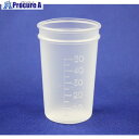 テラオカ デスカップ 50mL (1000個入) 20-4215-01 1ケース ▼778-5844