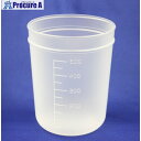 テラオカ デスカップ 500mL (250個入) 20-4215-06 1ケース ▼778-5895