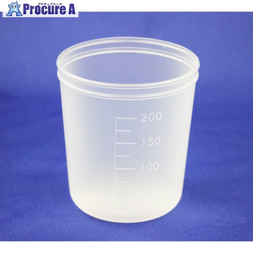 テラオカ デスカップ Dー200S(200mL ) (500個入) 20-4215-10 1箱 ■▼816-8934 【送料都度見積】