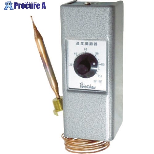 八光 サーモスタットケース付 EAC-3L 1台 ▼217-3093