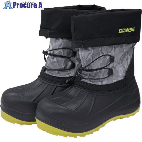 KEIAI GIAN94 ワークブーツ シルバー/イエロー XL 249104 1足 ■▼709-2808 【送料都度見積】