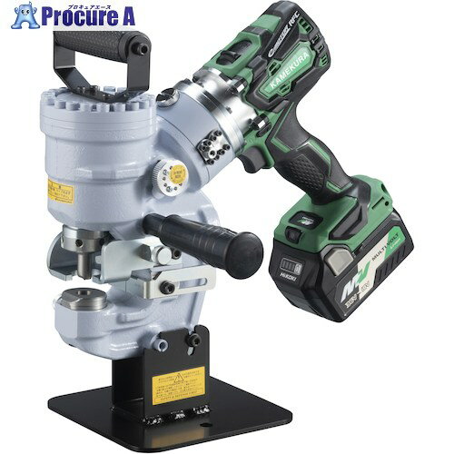 亀倉 【期間限定】特別セット 2025年12月26日まで 電動油圧式コードレスポートパンチャー RW-B2A SB＋ ..