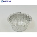 テラオカ アルミホイルプレート 160ml 4102(20枚) 24-2004-04 1箱 ■▼652-6377 【送料都度見積】