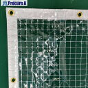 グリーンクロス クラーク 糸入り透明シートGT580 1.8m×9.5m 6300047880 1枚 ■▼613-8782 ※個人宅様送り不可