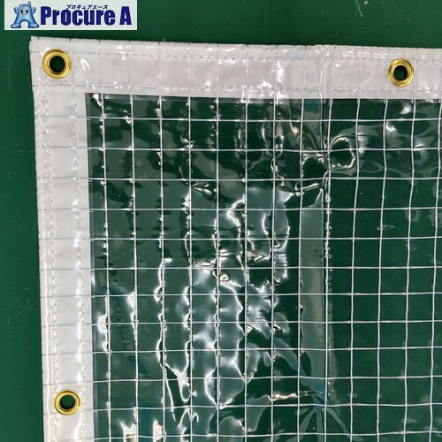 グリーンクロス ハトメ付き糸入り透明シートGC350 3.6mx4.5m 6300047851 1枚 ■▼614-0417 ※個人宅様送り..