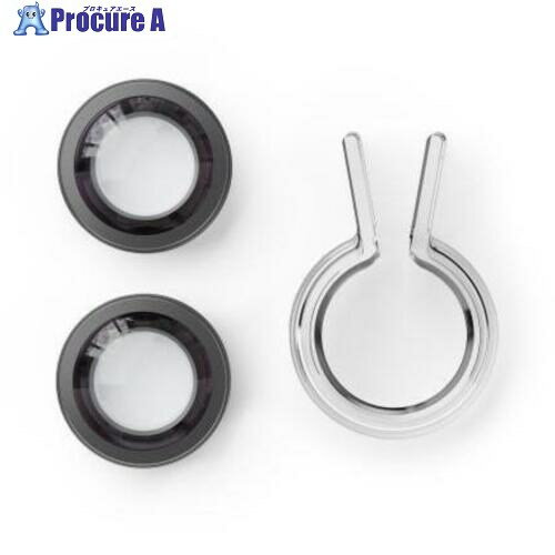 GoPro アクションカメラ用オプション MAX2レンズリプレースメントキット AMCOV-001 1個 ■▼703-6941 【送料都度見積】