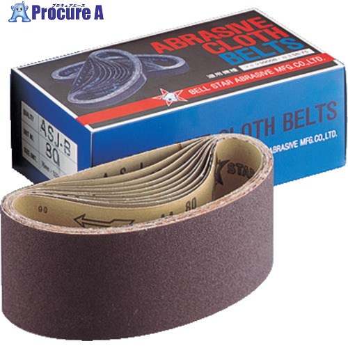 ベルスター EB100ベルト 10本入 #2000 EB100-2000S 1箱 ■▼621-4559 【送料都度見積】