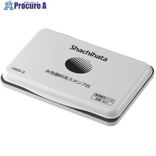 シヤチハタ 水性顔料系スタンプ台 大形 黒 HKN-3-K 1個 ■▼702-8570 【送料都度見積】