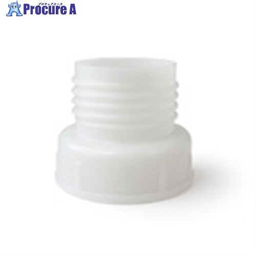 TGK GL45 変換アダプタ 5.10L用 0876214811 1個 ■▼716-8474 【送料都度見積】