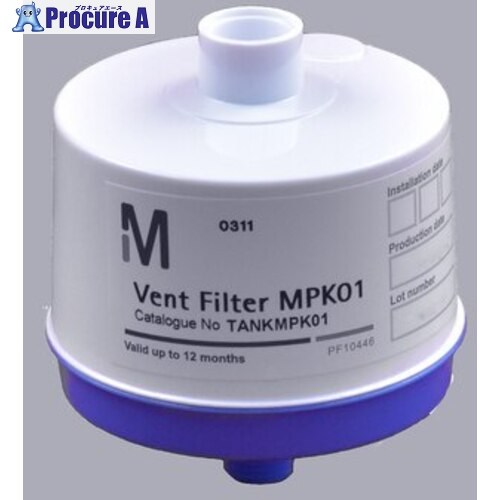 Merck タンク用エアベントフィルター TANKMPK01 1台 ■▼468-9658 【送料都度見積】