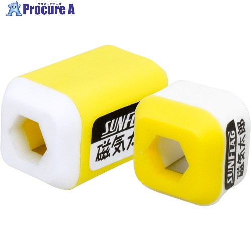 サンフラッグ 磁気太郎 GK-2 1組 ▼147-9333