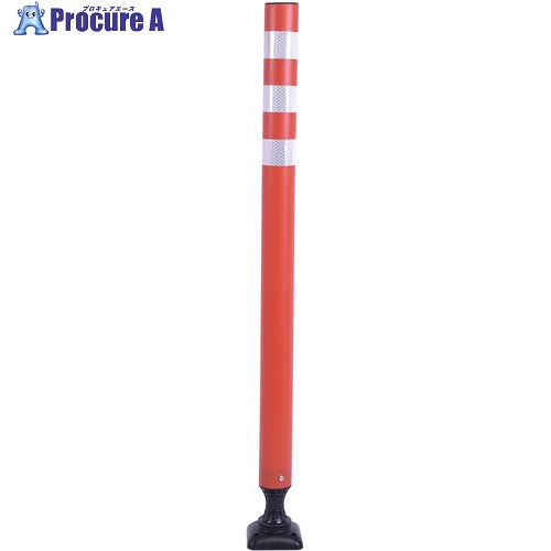 サンセルフ プラコーン 1200B 赤 PC-1200B 1本 ■▼705-0656 【送料都度見積】