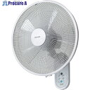 TEKNOS 壁掛フルリモコン DC扇風機40CM KI-DC482 2台 ■▼713-0928