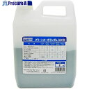 パオック サンドブラスタ用研磨材 グリーンカーボランダム 2kg GC #120 1個 ■▼713-3152 【送料都度見積】