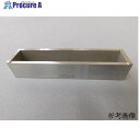 テラオカ 四面式アプリケーターNo.360 90mm 14-4205-04 1台 ■▼691-2429 【送料都度見積】