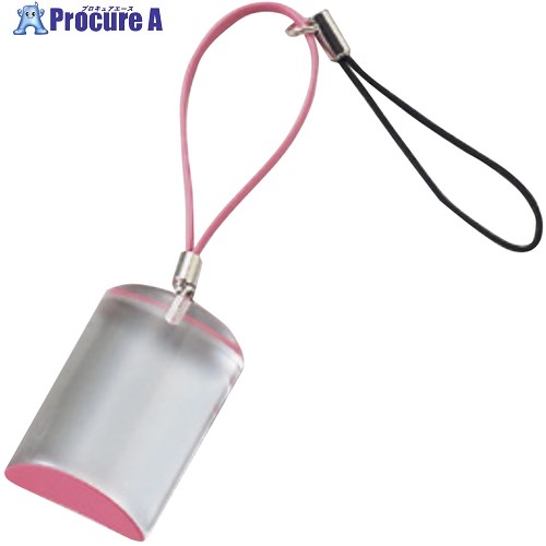 池田レンズ ストラップルーペ (ピンク) KL-20 1個 ■▼805-1799 【送料都度見積】