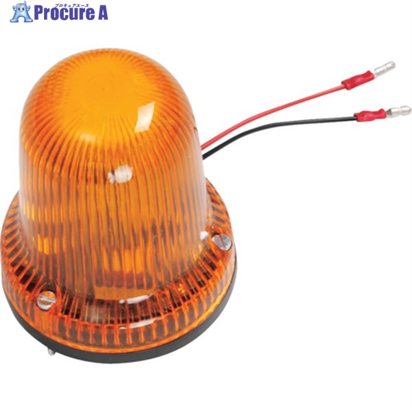 Nilfisk ビーコンキット 56601085 1式 ■▼256-6193 【送料都度見積】