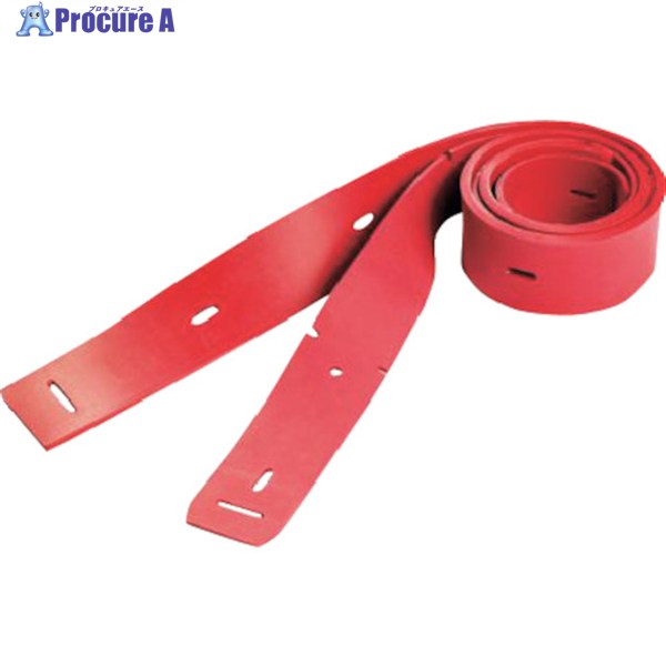 Nilfisk スクイジーブレード GUM 890MM/35 9097804000 1式 ■▼256-6195 【送料都度見積】