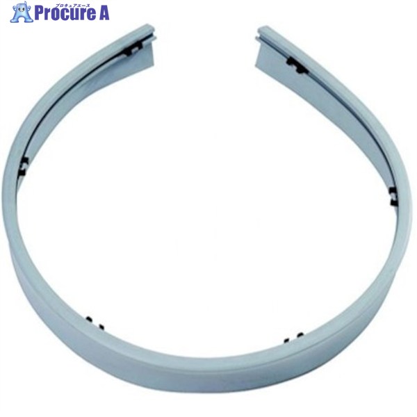 Nilfisk スプラッシュガード 9095224000 1個 ■▼256-6202 【送料都度見積】