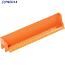 Nilfisk ミニコンテナ 9100001964 1個 ■▼256-6216 【送料都度見積】