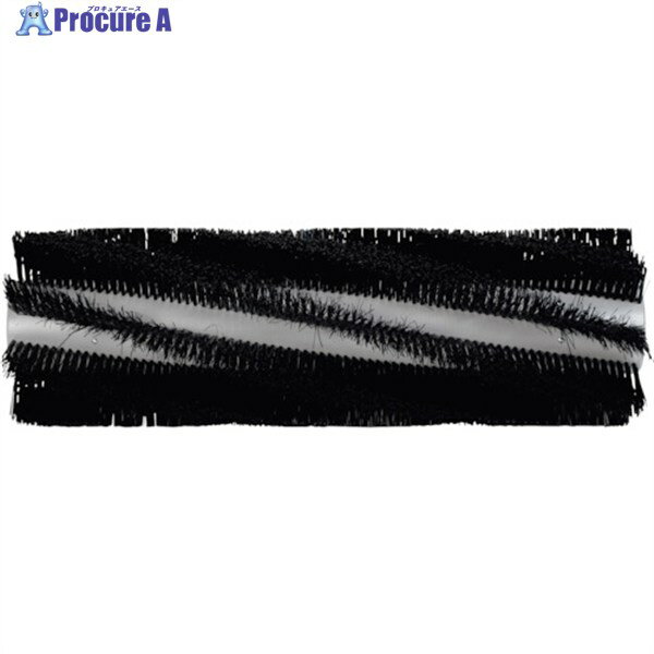 Nilfisk メインブラシ 1463015000 1本 ■▼256-7737 【送料都度見積】