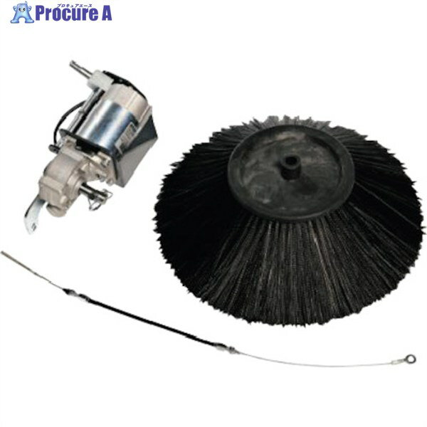 Nilfisk サイドブラシ 280×450 (PPL) 1465320000 1個 ■▼256-7783 【送料都度見積】