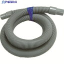 Nilfisk ニルフィクス 軽量フレックスホース3m 径40mm Z7 22150 1個 ■▼453-3160 【送料都度見積】