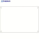 緑十字 スチール無地板 白 スチール-25(白) 300×200×0.8mm 平板 058251 1枚 ▼106-4708