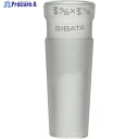 SIBATA 共通摺合異径縮小アダプター 15/25-19/38 007000-1519 1個 ▼106-8583
