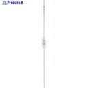 SIBATA ホールピペット スーパーグレード 20mL 020030-20A 1本 ▼111-8253