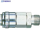 日東 金属カップリング スーパーカプラ 相手側取付サイズG1/4(04413) 02SMF AL NBR 1個 ▼113-2997 ●KO521