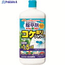 アース ガーデンおうちの草コロリコケ取りシャワー1000ml 040411 1本 ▼115-8419