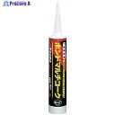 コニシ ボンドマルチコーク Gグレー 333ml 04687 1本 ▼117-2337
