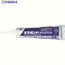 コニシ ネダボンド 1kg(アプリパック) 04819 1本 ▼117-2356
