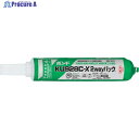 コニシ ボンドKU928C-X 2WAYパック 760ml クシ目ノズル付き 04830 1本 ▼117-3890