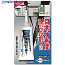 コニシ 多用途シール ホワイト 65ml 04785 1本 ▼117-3920