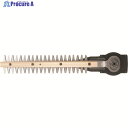 HiKOKI 植木バリカン用 超高級ブレード260mm 00371227 1枚 ▼117-4883