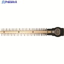 HiKOKI 植木バリカン用 超高級ブレード350mm 00338030 1枚 ▼117-4885
