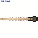 HiKOKI 植木バリカン用 新芽用ブレード350mm 00338035 1枚 ▼117-4891