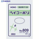 HEIKO ポリ規格袋 ヘイコーポリ No.809 紐なし 50枚入り 006627900 1袋 ▼149-1209