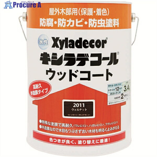 KANSAI XDåɥS ʥå3.4L 00097670350000 1 152-7282