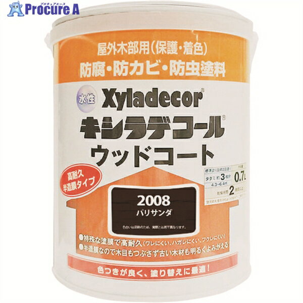 KANSAI XDåɥS ѥꥵ 0.7L 00097670210000 1 152-8819