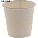 HEIKO ペーパーカップ 2オンス 口径52mm ホワイト 100個入り 004536002 1束 ▼153-0361