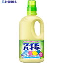 Kao ワイドハイター 中 1000ml 010575 1個 ▼159-7105