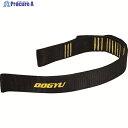 DOGYU スリングフックSGF-450BK 04513 1丁 ▼160-6540